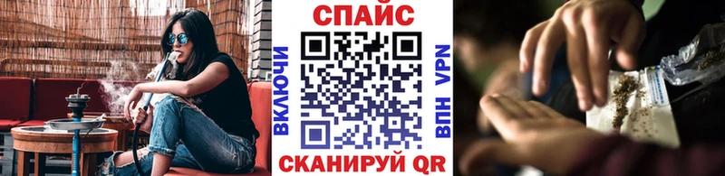 кракен как зайти  Навашино  Бутират вода 