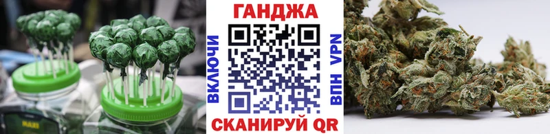 Canna-Cookies марихуана  Навашино 