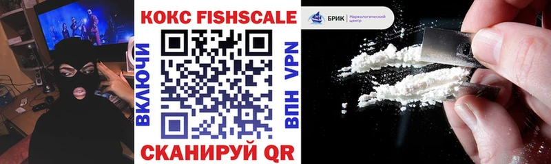 COCAIN Columbia  Навашино 