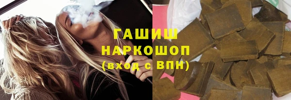 кокаин премиум Наволоки
