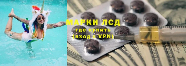 мет Михайловка