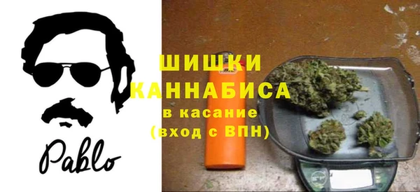 метамфетамин Надым