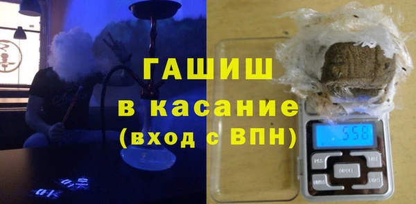 метамфетамин Надым