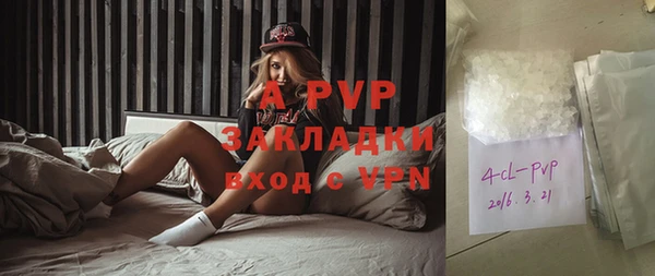 кокаин премиум Наволоки