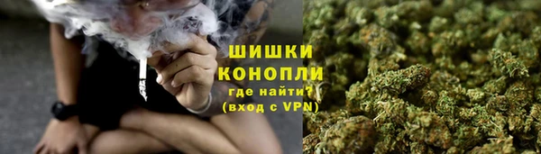 метамфетамин Надым