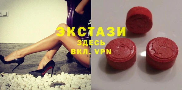 метамфетамин Надым