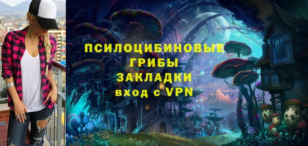 кокаин премиум Наволоки