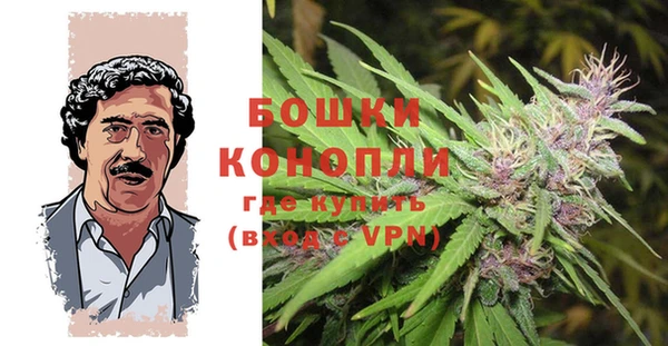 наркотики Навашино