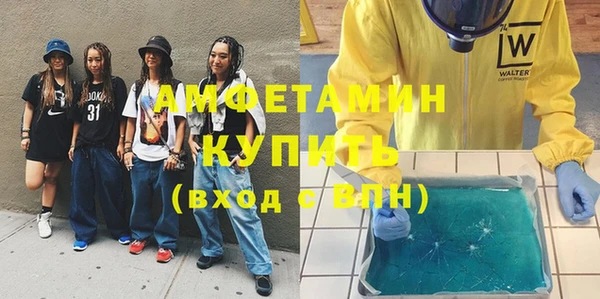 кокаин премиум Наволоки