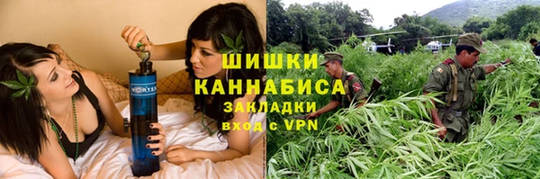 кокаин премиум Наволоки