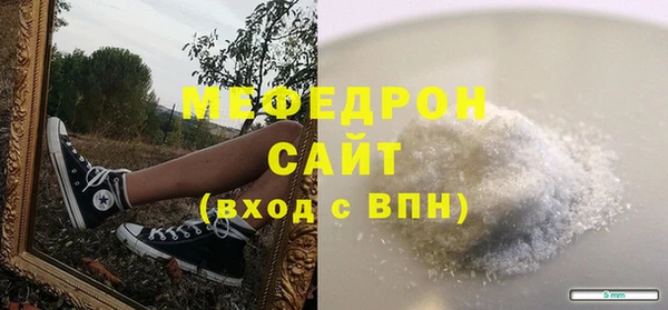 кокаин премиум Наволоки