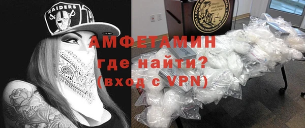 мет Михайловка