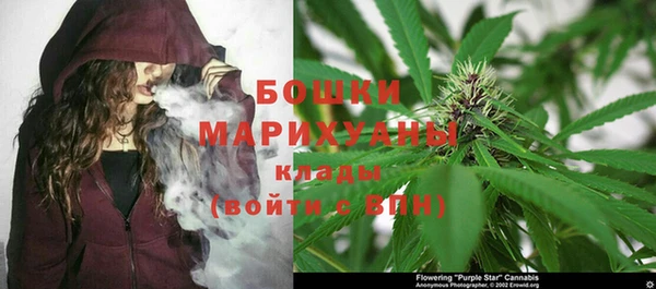 кокаин премиум Наволоки