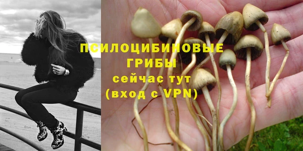 кокаин премиум Наволоки