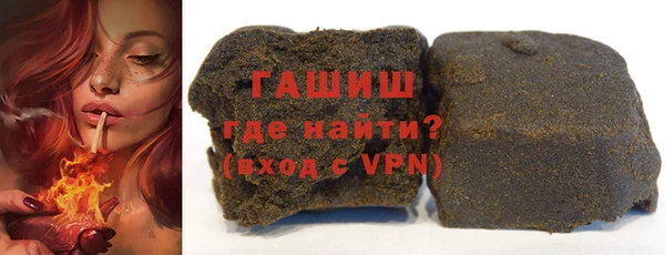 метамфетамин Надым