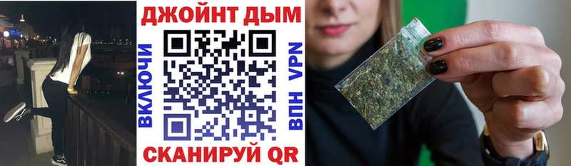 Бошки Шишки тримм  Навашино 